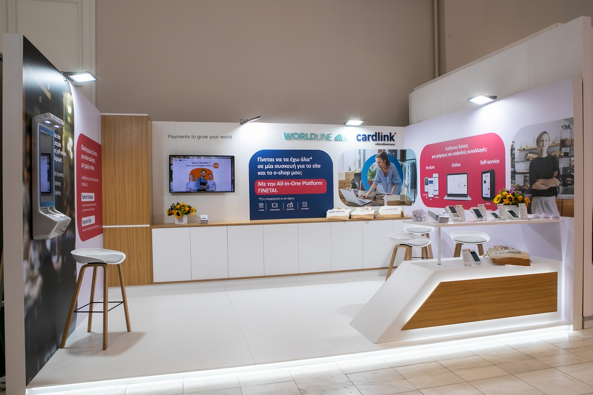 Η Cardlink και η Worldline Greece παρουσίασαν τις προηγμένες λύσεις τους στη φετινή ECDM Expo
